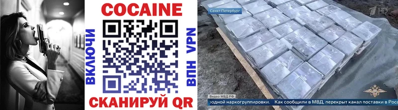Наркошоп Нальчик APVP Экстази мега маркетплейс Канабис МЕФ Амфетамин