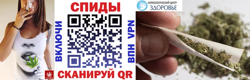 купить закладку  Нальчик  БУТИРАТ буратино 