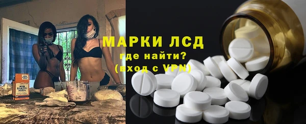 метадон Вязники