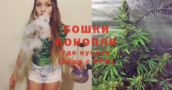 метадон Вязники