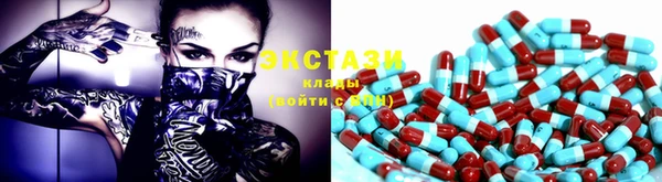метадон Вязники