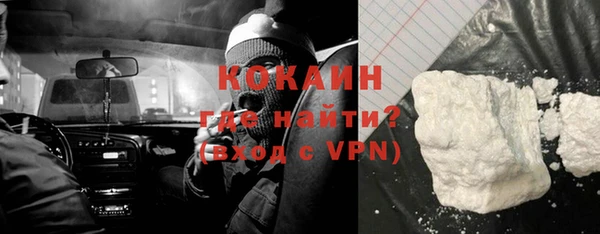 метадон Вязники
