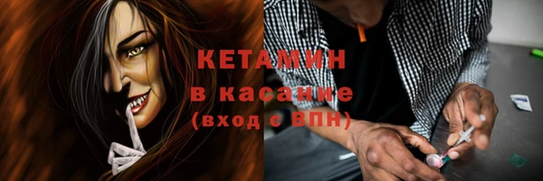 метадон Вязники