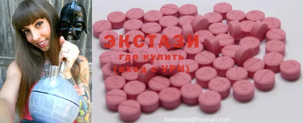 метадон Вязники