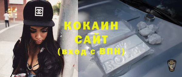 метадон Вязники