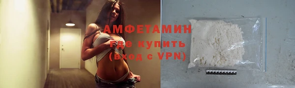 метадон Вязники