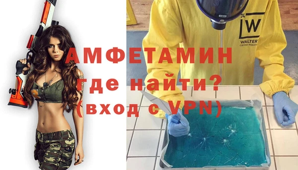 метадон Вязники