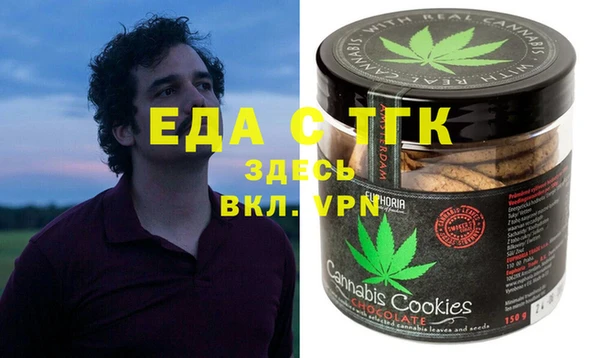 марки nbome Вяземский