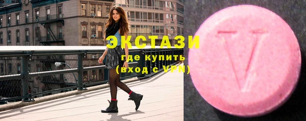 метадон Вязники