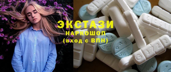 метадон Вязники