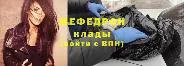 марки nbome Вяземский