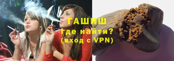 метадон Вязники