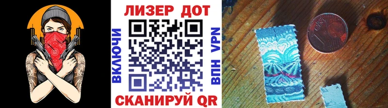 Марки 25I-NBOMe 1,5мг  мега ССЫЛКА  darknet как зайти  Нальчик 