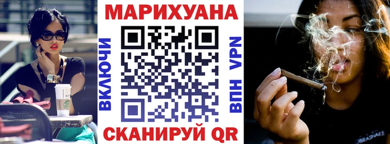 shop как зайти  купить закладку  Нальчик  Бошки Шишки AK-47 